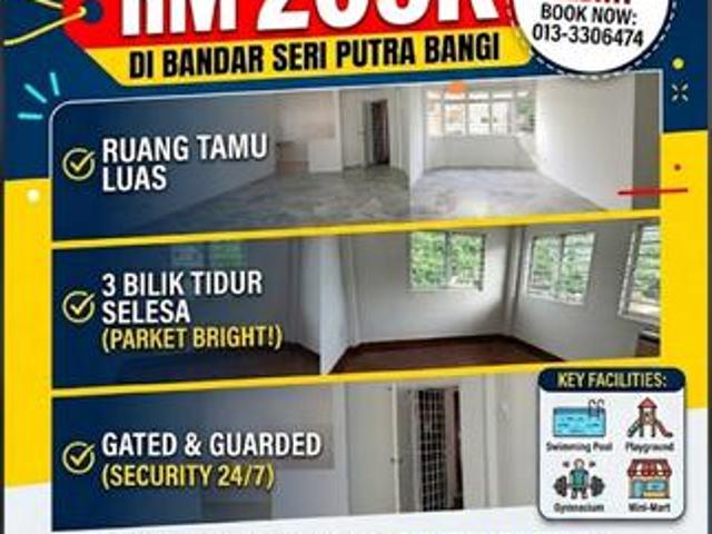Akses ke Lebuhraya PLUSBerhampiran Plaza Tol Putra Mahkot