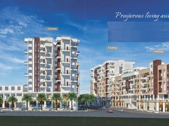 Akurdi 2 BHK Apartment For Sale Pune