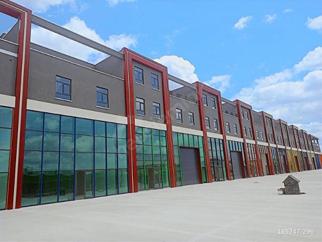 AKYURT OSB'DETİCARETİN MERKEZİ YILDIZ WONNE'DE SATILIK OFİS