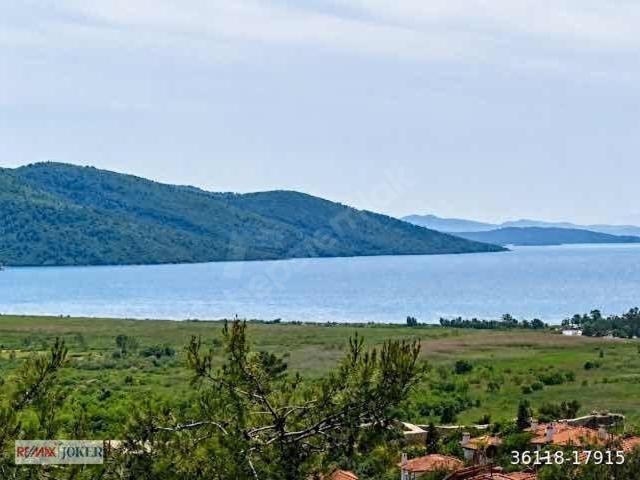 Akyakada Satılık Villa İmarlı Arsa 11.076m2 Bölgenin Yüzüktaş