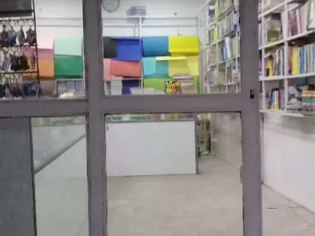 Ahmad old and new book shop Lahore Gulistan Colony ID 09463