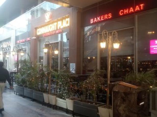 AIPL Joy Street Commercial Shop 1410 Sq. Ft. in Sector 66 Gurgaon Listing ID: #10036