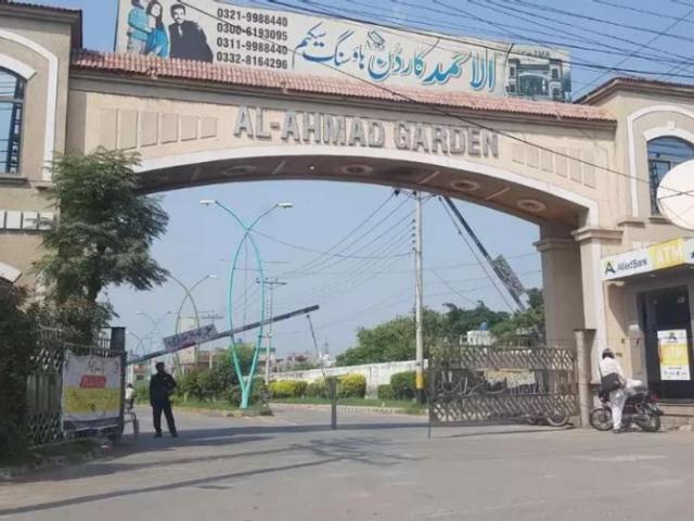 Al_Ahmad garden 4 marla plot. Prime location. Best place to live Lahore Tajpura ID 21914