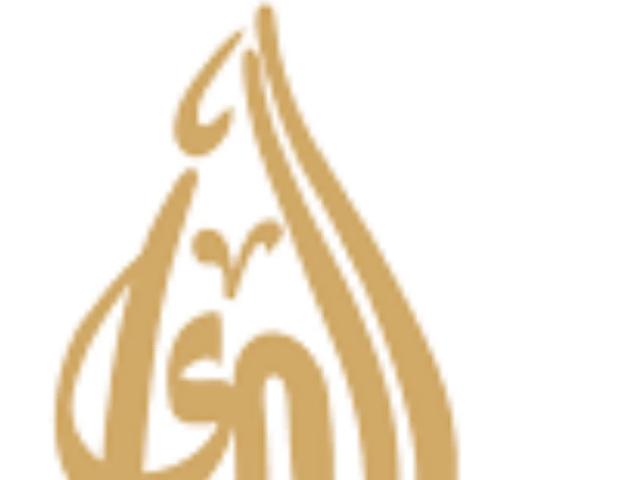 Al Bari Developers Others Punjab Lahore ID 73585