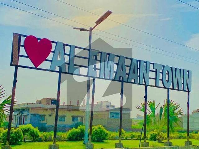 Al Emaan Town Latifabad Hyderabad Plot For Sale