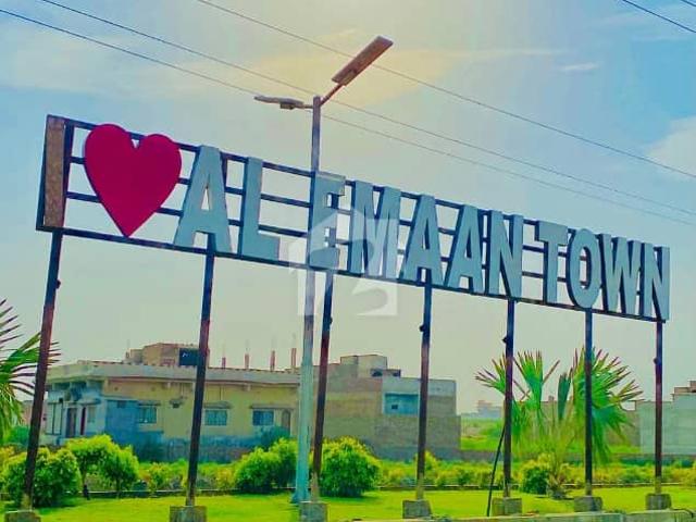 Al Emaan Town Latifabad Hyderabad Plot For Sale