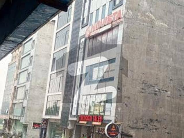 Al Ghurair Giga Commercial