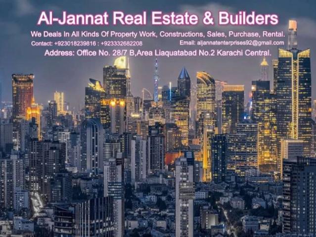 Al Jannat Enterprises & Builders Karachi Lalukhet ID 25712