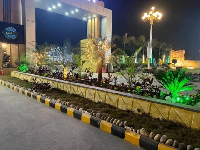 Al Kabir Town Mien Onground Plots Numbers Kay Sath Asaan Iqsaat Mien H Lahore RAIWIND ROAD ID 81575