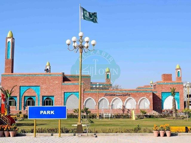 Al Kabir Town Phase 2 New Midway Commercial 3 Marla On Instalments Lahore Al Kabir Town ID 48507