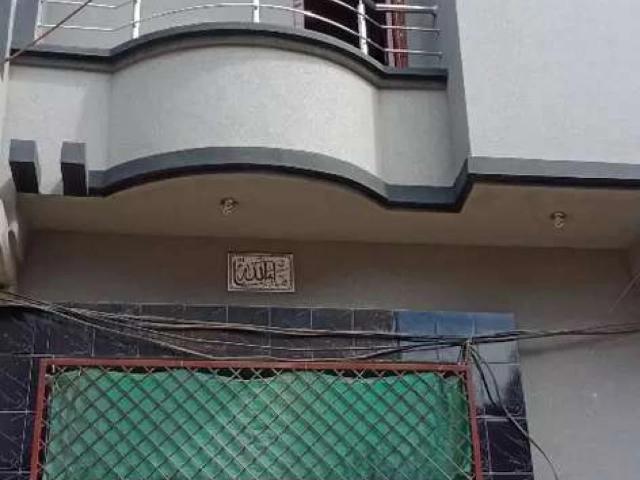 Al Madina states and developer Faisalabad ID 13955