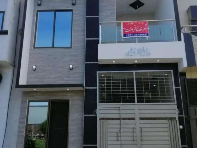 Al Raheem garden phase 2, new style 3 marla house for sale Lahore Hameedpura ID 30013
