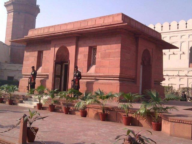 AL RAZIQ GARDAN Lahore Al Noor Orchard ID 06160