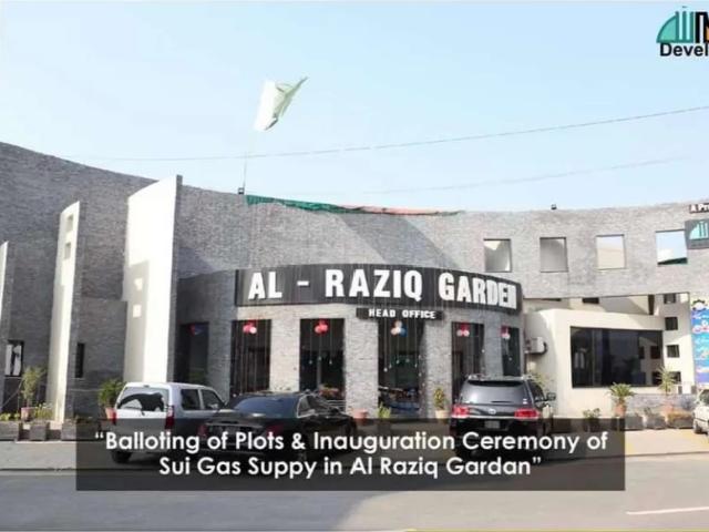 Al Raziq Garden 300 SQFT Commercial Plots for Sale Lahore Al Raziq Garden ID 32700