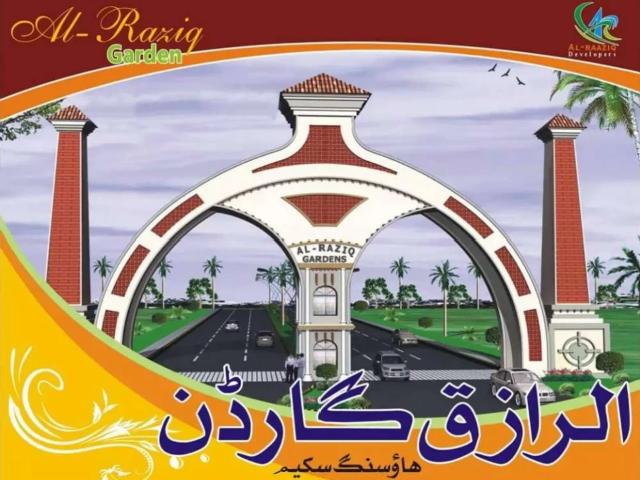 Al Raziq Garden 5 Marla Plot for Sale Lahore Al Raziq Garden ID 32699