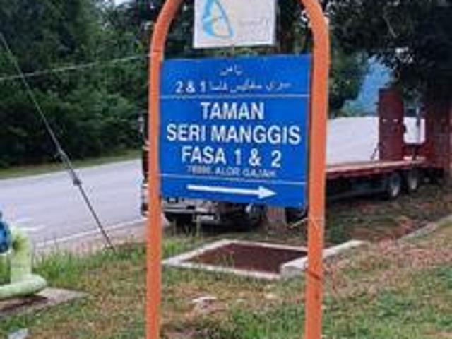 Alor Gajah Tmn Sri Manggis Teres 1 Tingkat Kos Rendah End Lot