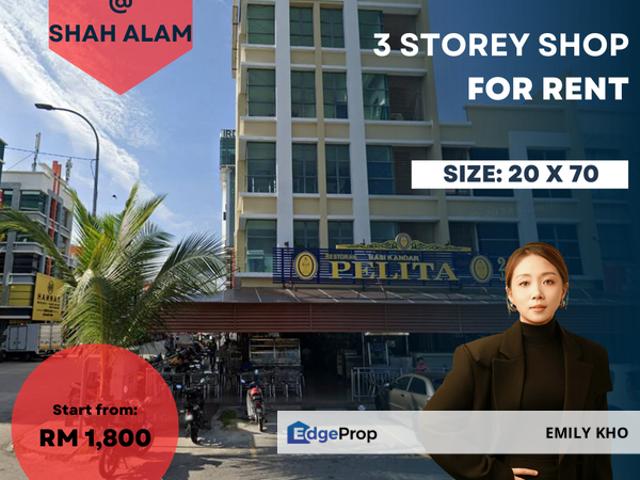 Alam Avenue 2