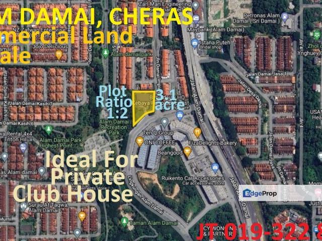 Alam Damai
