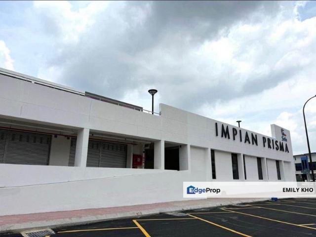 Alam Impian