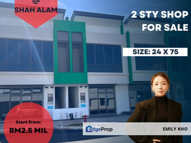 Alam Impian
