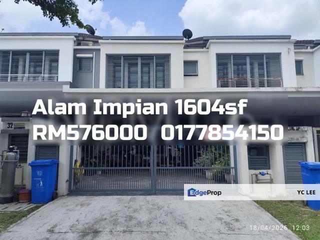 Alam Impian