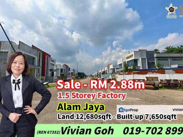 Alam Jaya Industrial Park