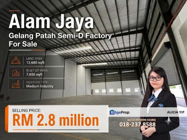 Alam Jaya Industrial Park