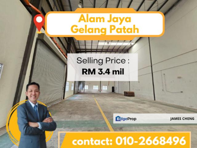 Alam Jaya Industrial Park