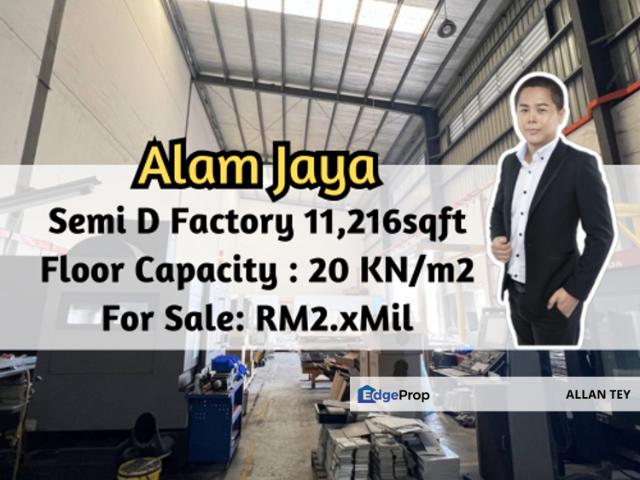 Alam Jaya Industrial Park