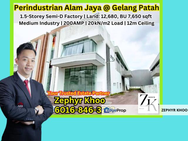Alam Jaya Industrial Park