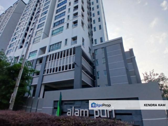 Alam Puri