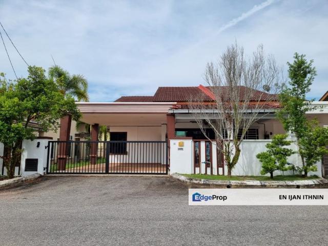 ALAM PERDANA