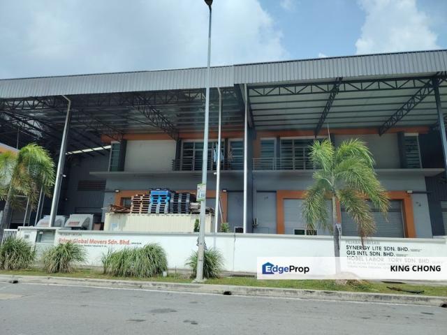 Alam Perdana Industrial Park