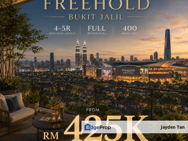 Alamanda Heights @ Taman Bukit Serdang