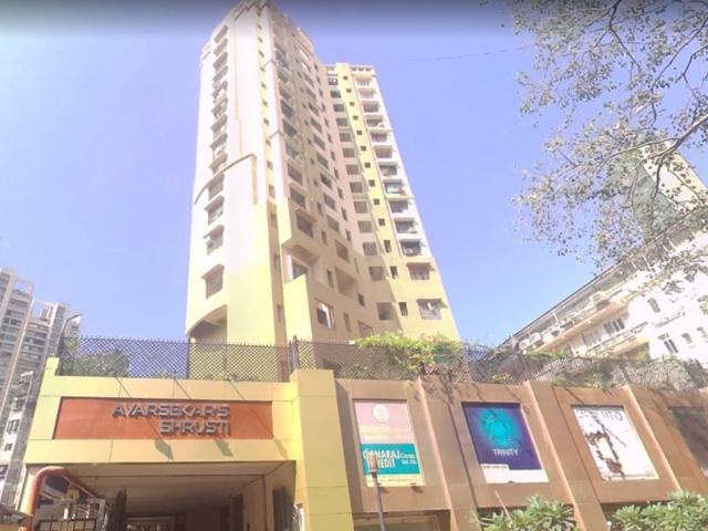 Alamdar The Auro 2.5 Bedroom 900 Sq. Ft. Apartment in Lower Parel Mumbai Listing ID: #10304