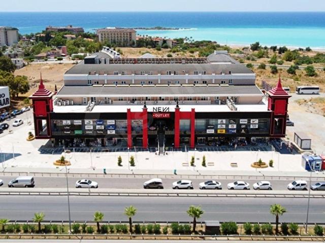 ALANYA AVM YILLIK NET 565.520 TL 13 YIL KİRA GARANTİLİ DÜKKAN!