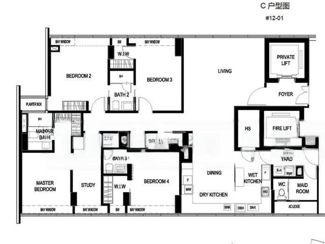 Alba D9, Apartment