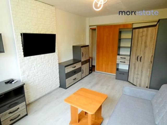 Aleja Pokoju 37 m², Kraków