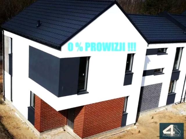 Brużyca 91,70 m², Aleksandrów Łódzki