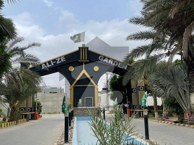 Ali Ze Garden Plot For Sale
