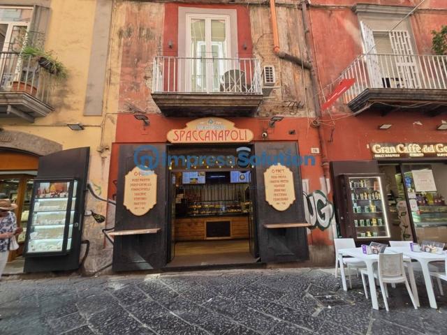 Alimentari Gastronomia in vendita a Napoli