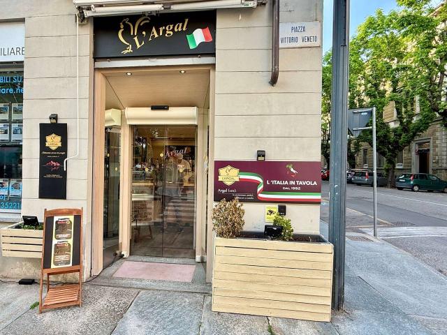 Alimentari Gastronomia in vendita a Pinerolo
