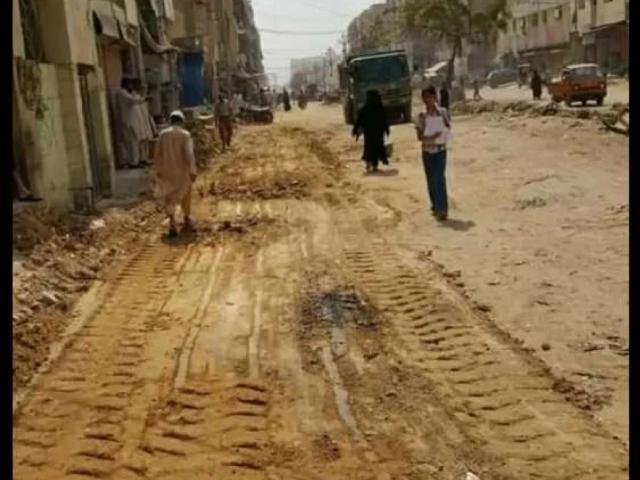 Allah wala town korangi crossing Karachi Korangi ID 34536