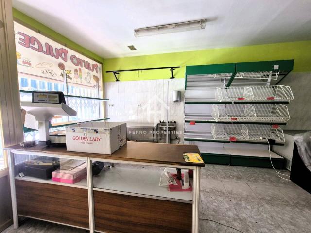 Alquiler de local comercial en Loja