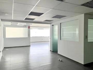 Alquiler oficina comercial Santa Cruz