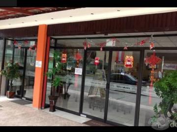 ALQUILO LOCAL COMERCIAL CÉNTRICO HUANCAYO