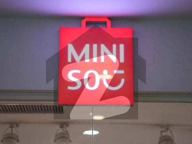 Already Rented Shop Available For Sale On Main Road Islamabad