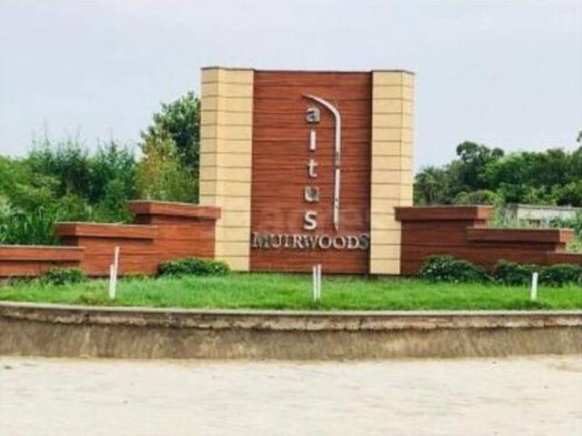 Altus Phase 2 New Chandigarh Mullanpur 133 Sq. Yd. Plot in Mullanpur Chandigarh Listing ID: #10097