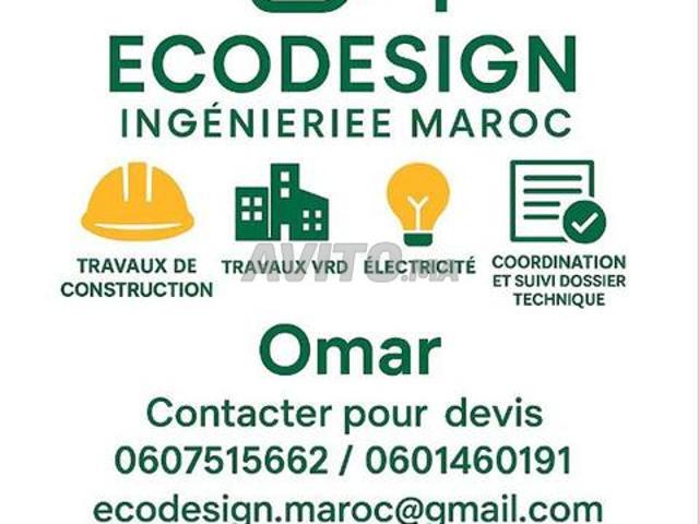 Ammenagement des bureaux et construction tce