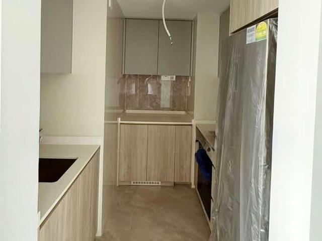 Amo Residence D20, Apartment